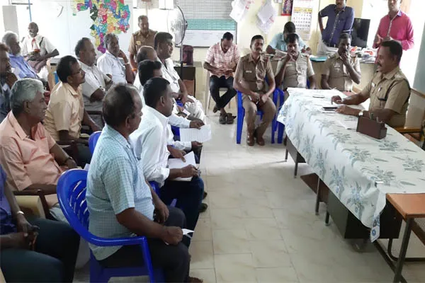 dsp meeting